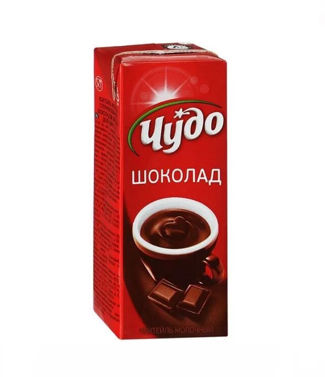 Чудо коктейль. Чудо шоколадное сколько. Чудо шоколад. Молочный коктейль чудо шоколад 2%, 960 г. Молочный коктейль чудо шоколад 200 мл.