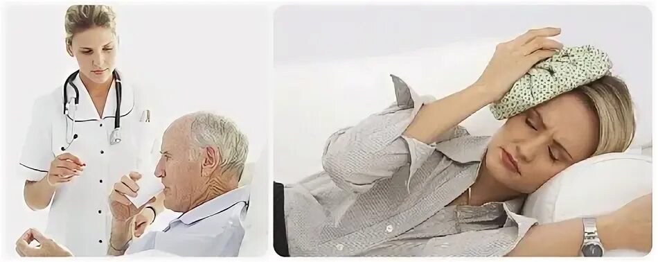 Пациент 11