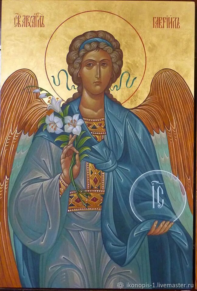 Архангел Габриэль икона. Икона арх Гавриила. Archangel gabriel