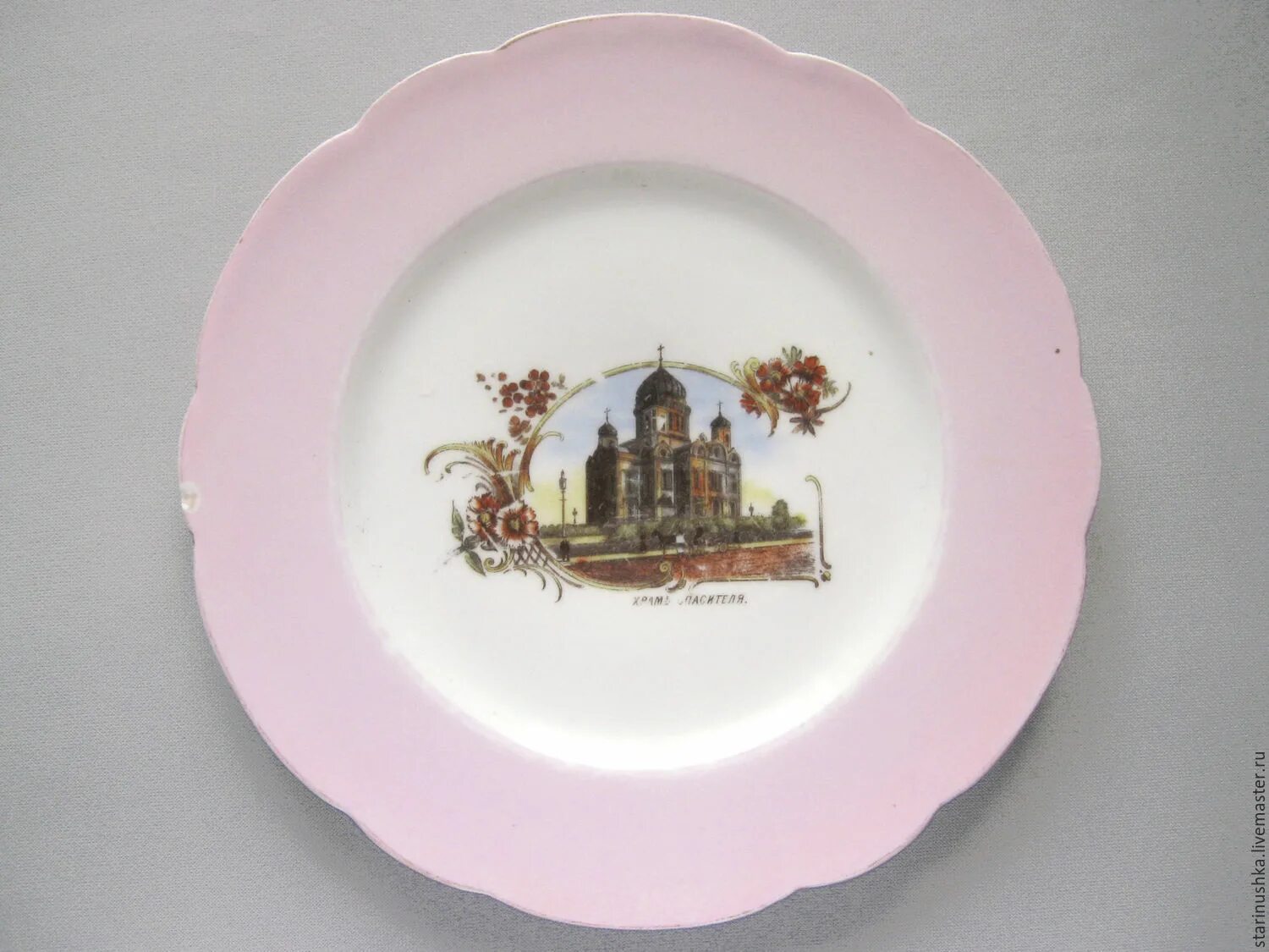 Икона квадратная. Иконы финифть 19 века василий. Посуда спаситель. Посуда с геометрическим орнаментом. Икона спаситель 1753.