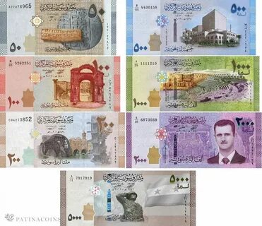 500 фунтов силы