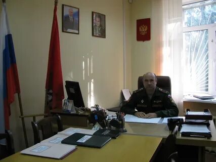 Комиссариат вао