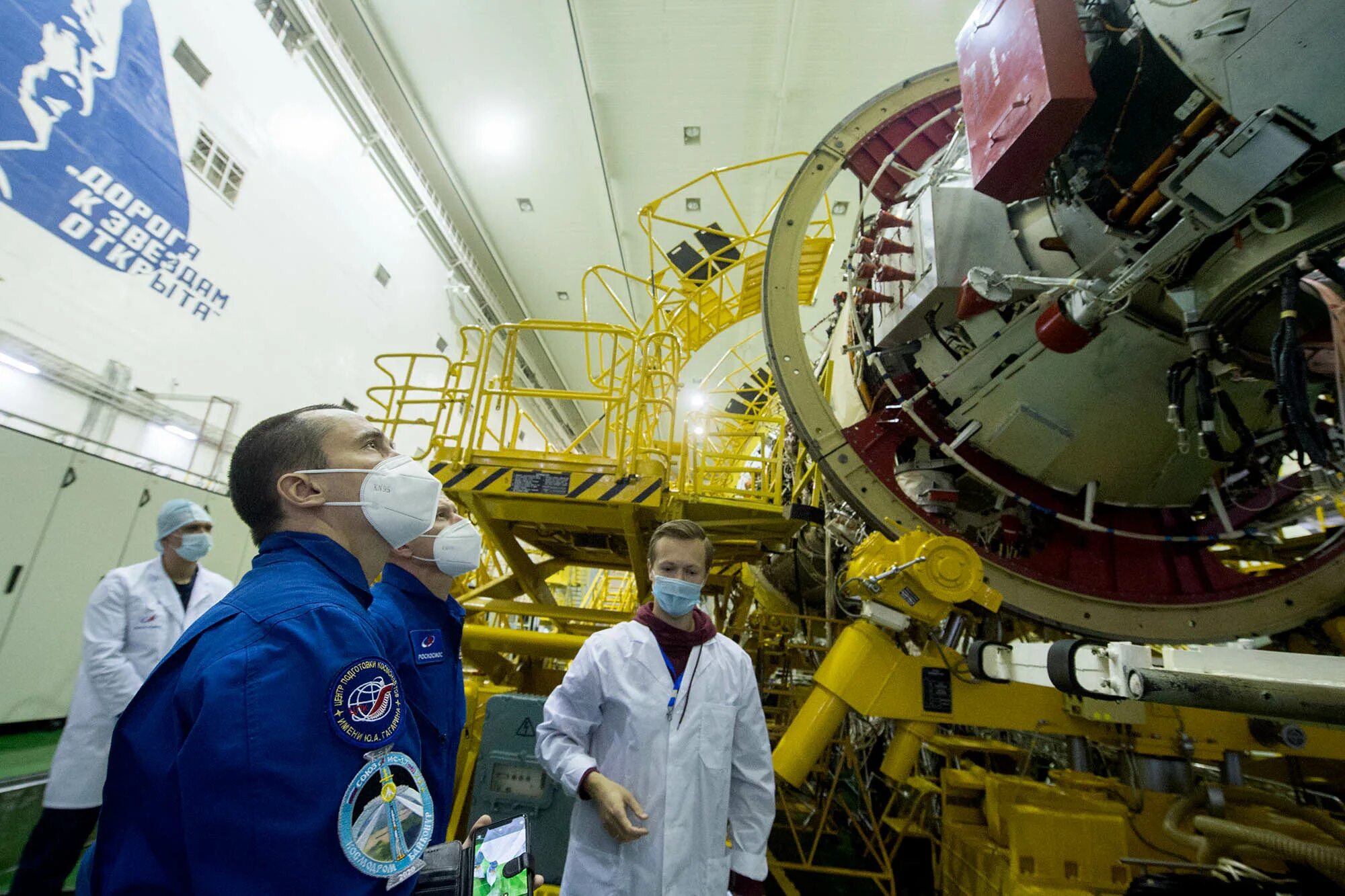 центр подготовки космонавтов стационар. а гагарина. цпк им гагарина. музей подготовки космонавтов щелково. ю.