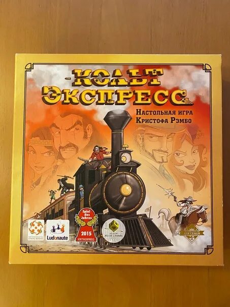 Настольная игра Кольт экспресс. Кольт экспресс настольная игра купить. Кольт экспресс настольная игра большое приключение. Кольт экспресс красотка. Кольт экспресс купить