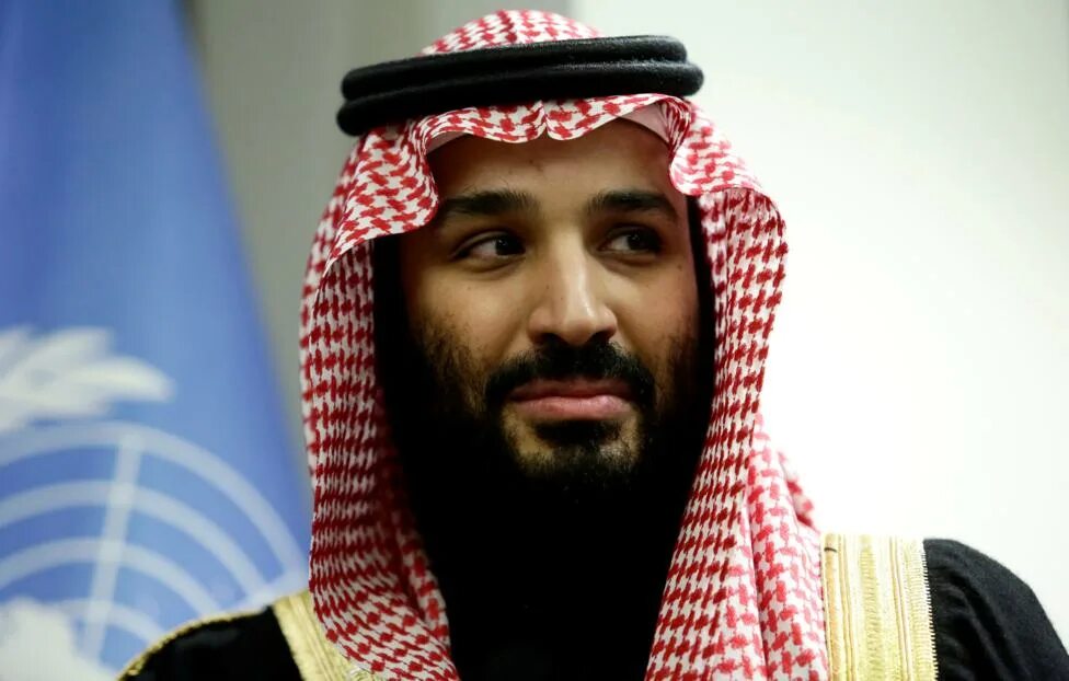 Принц саудовской аравии мухаммед. Мухаммед ибн салман аль сауд наследные принцы саудовской аравии. Мохаммед бен салман. Наследный принц мухаммед бин салман. Мохаммед бен салман.