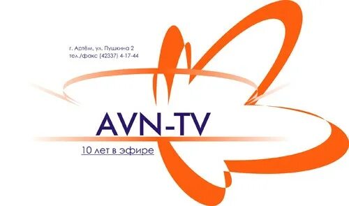 Роми рейн xbiz awards. Авн портал каи. Avn kg. Avn tv. Авн ошгу.