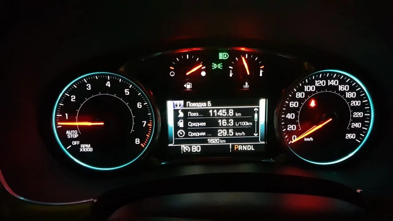 Сколько бензина каптива. Chevrolet captiva 2013 topliva rasxod. kaptiva 3 benzin rassxodi. каптива 3.2 расход топлива. расход топлива 3.0 каптива.