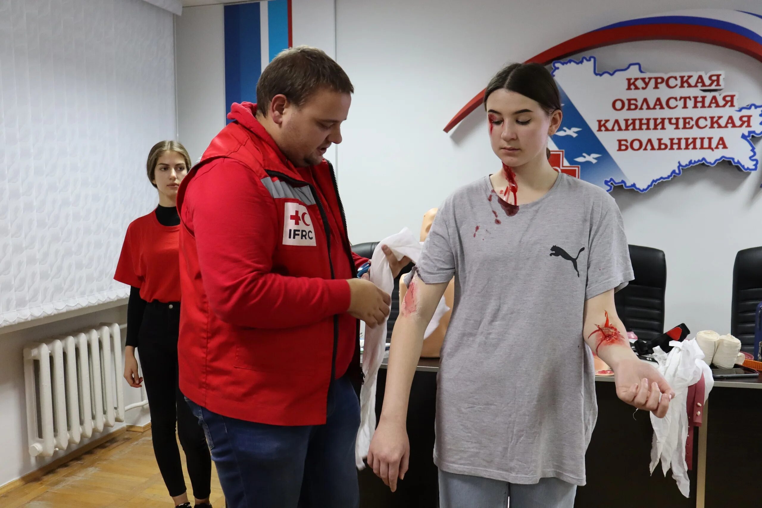 Помощь курску в одинцово