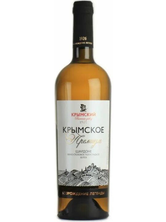 Воскевазский винный завод. Вино эксклюзивное крымский винный. Каберне белое крымское. Каберне крымское красное сухое 0,75. Крымское вино красное полусладкое.