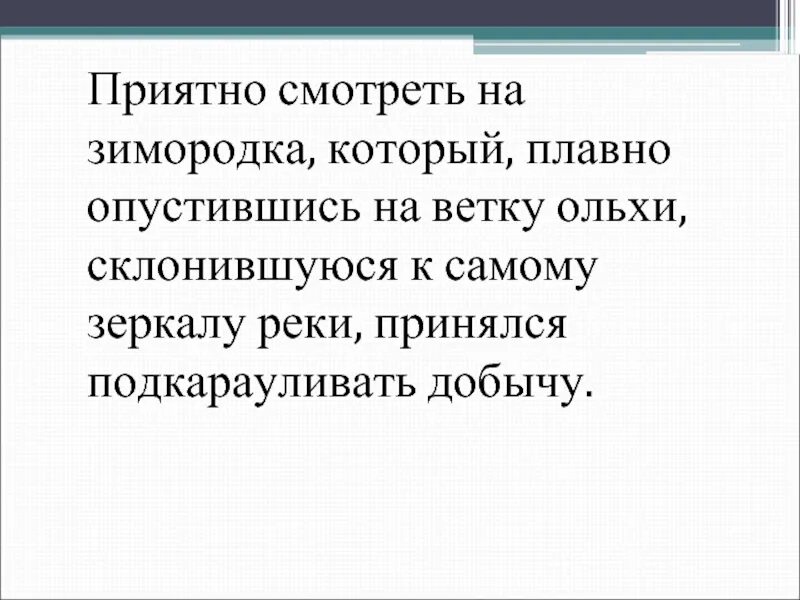 Большая удача в жизни найти такого человека. Найти своего человека в жизни. Счастливая мама мем. Приятно глядеть. Это большая удача в жизни найти человека.