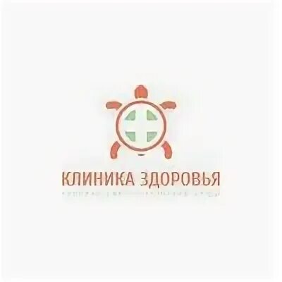 Центр здоровья ул радищева 86