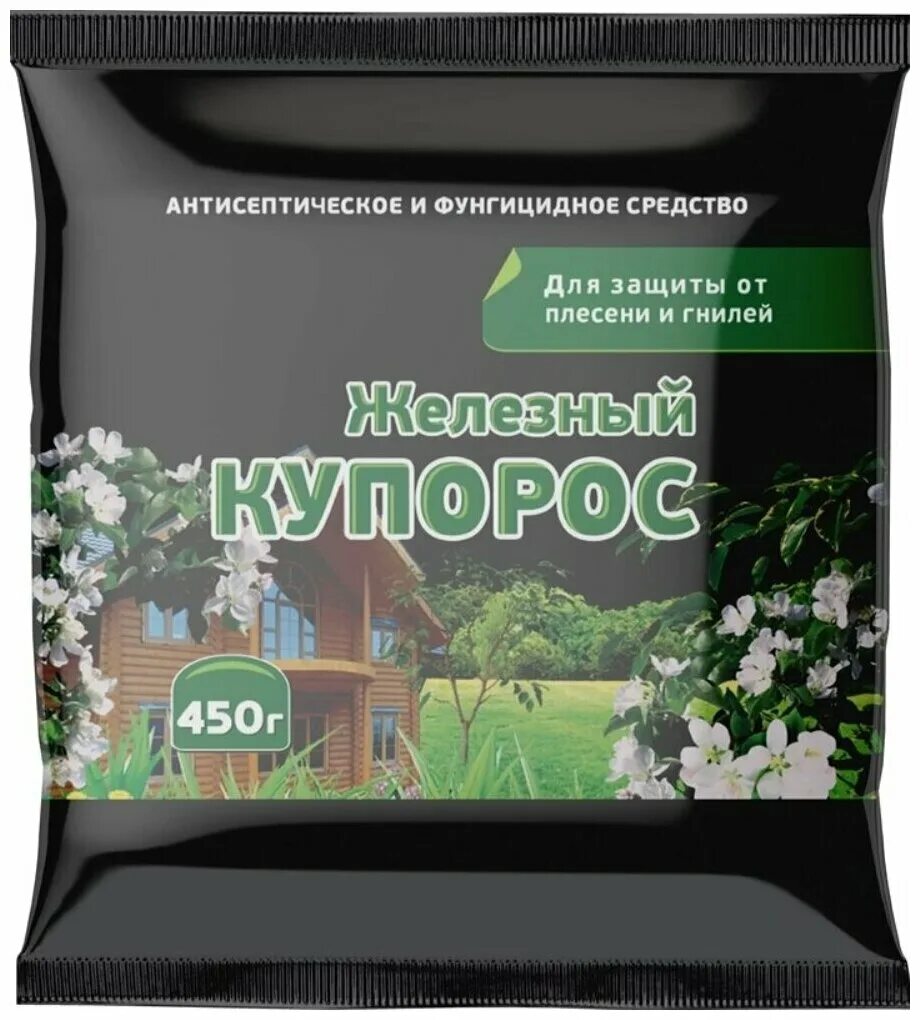 Железный купорос широко используют как фунгицид. Железный купорос &quot;доктор грин&quot; 200г. железный купорос 450гр ес х30. железный купорос 450г евро семена. средство защита от болезней железный купорос евро-семена 450гр.