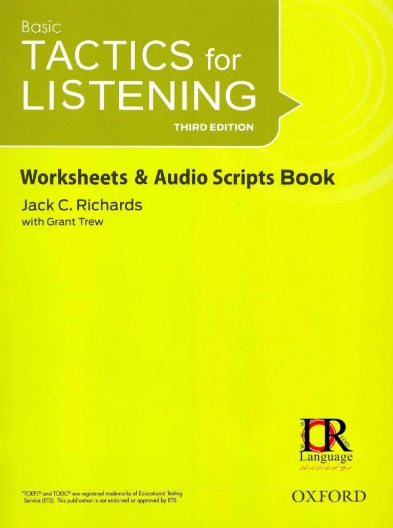 Tactics for listening. Basic tactics for listening third edition. tactics for listening basic audio. tactics for listening basic book. basic tactics for listening third edition ответ.