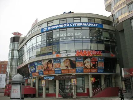 Вайнера 19
