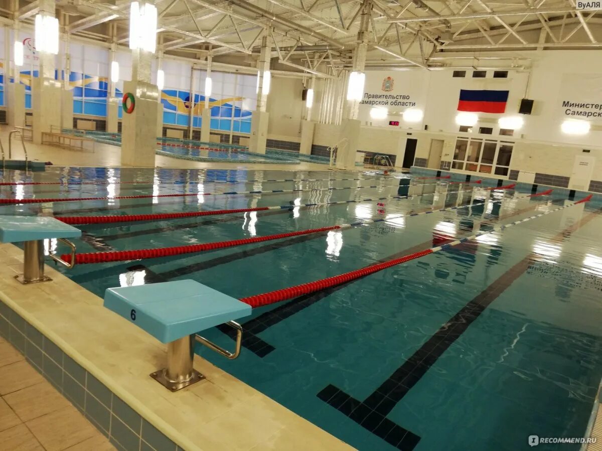 Спорткомплекс труд бассейн. Бассейн труд тольятти. Стадион труд бассейн. Бассейн труд на варшавке. Бассейн труд тольятти.