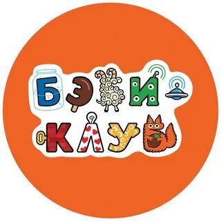 Магазин бэби клуб