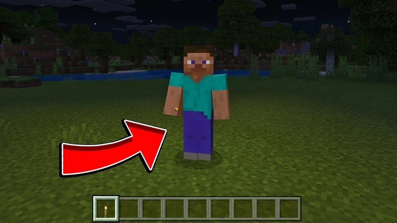 Как включить свечение факела. Как сделать светящийся факел в руке в майнкрафт. Minecraft освещение от факела в руке. 12. Как сделать так чтобы факел светился в руке в майнкрафт.
