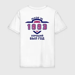 2004 лучший год