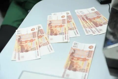 В размере 50 тысяч