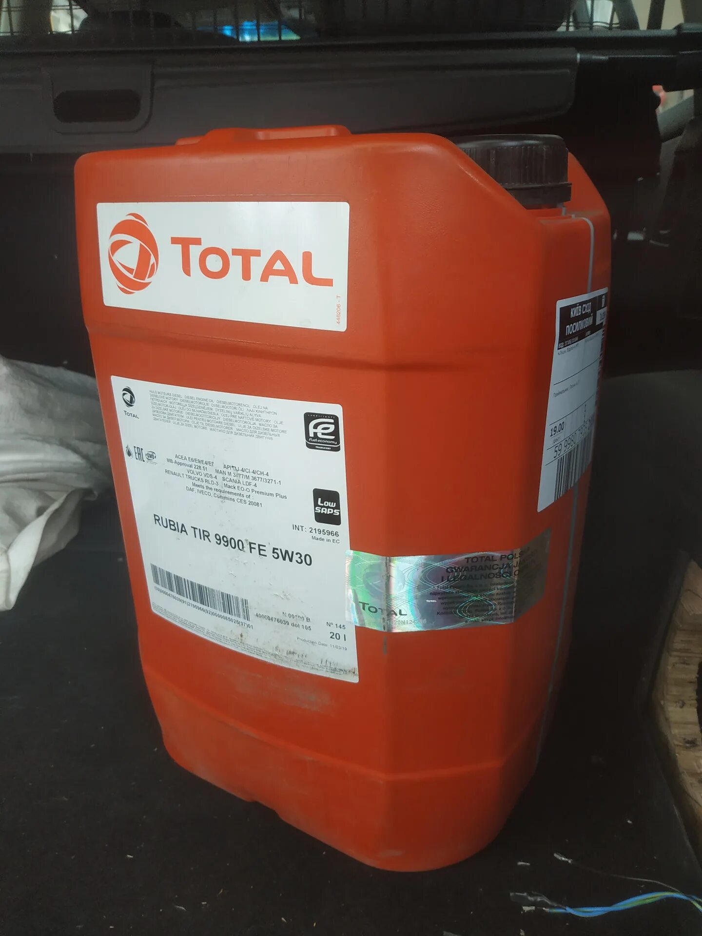 Api total. Тотал rubia. tir 9900 fe 5w-30. total rubia tir 9900 fe 5w30 cj 4. total масло 20l. 5w-30/20л total 9900 fe.