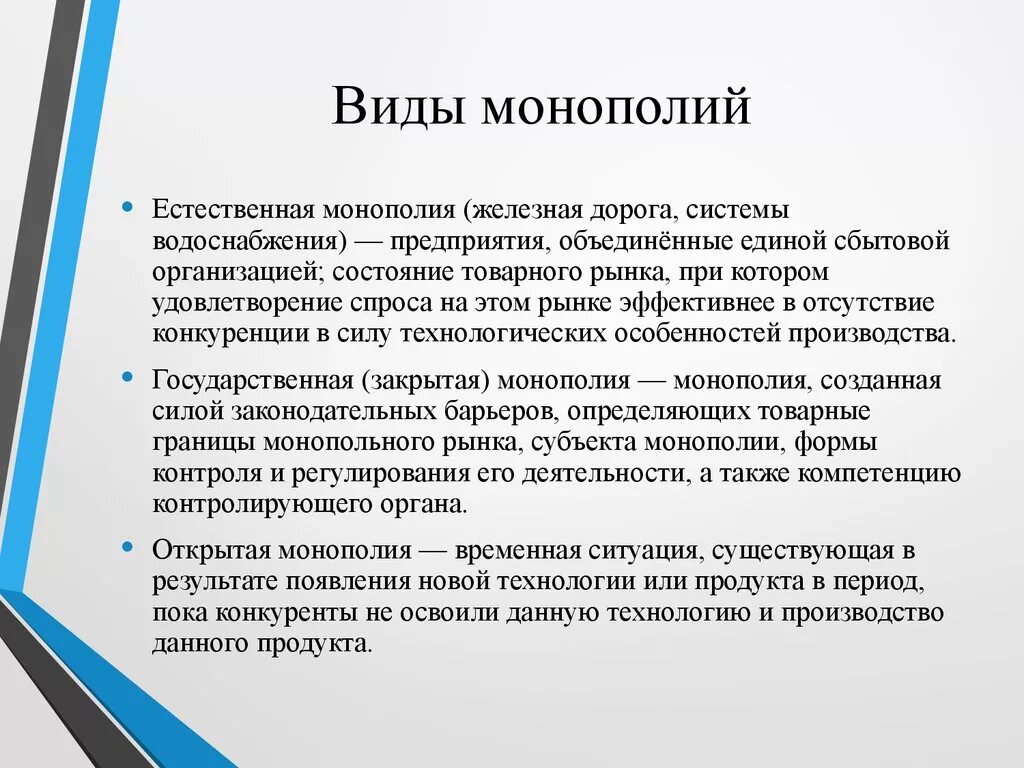 Объекты завещания. Исполнение завещания. Исполнение завещания примеры. Порядок исполнения завещания. Исполнение завещания кратко.