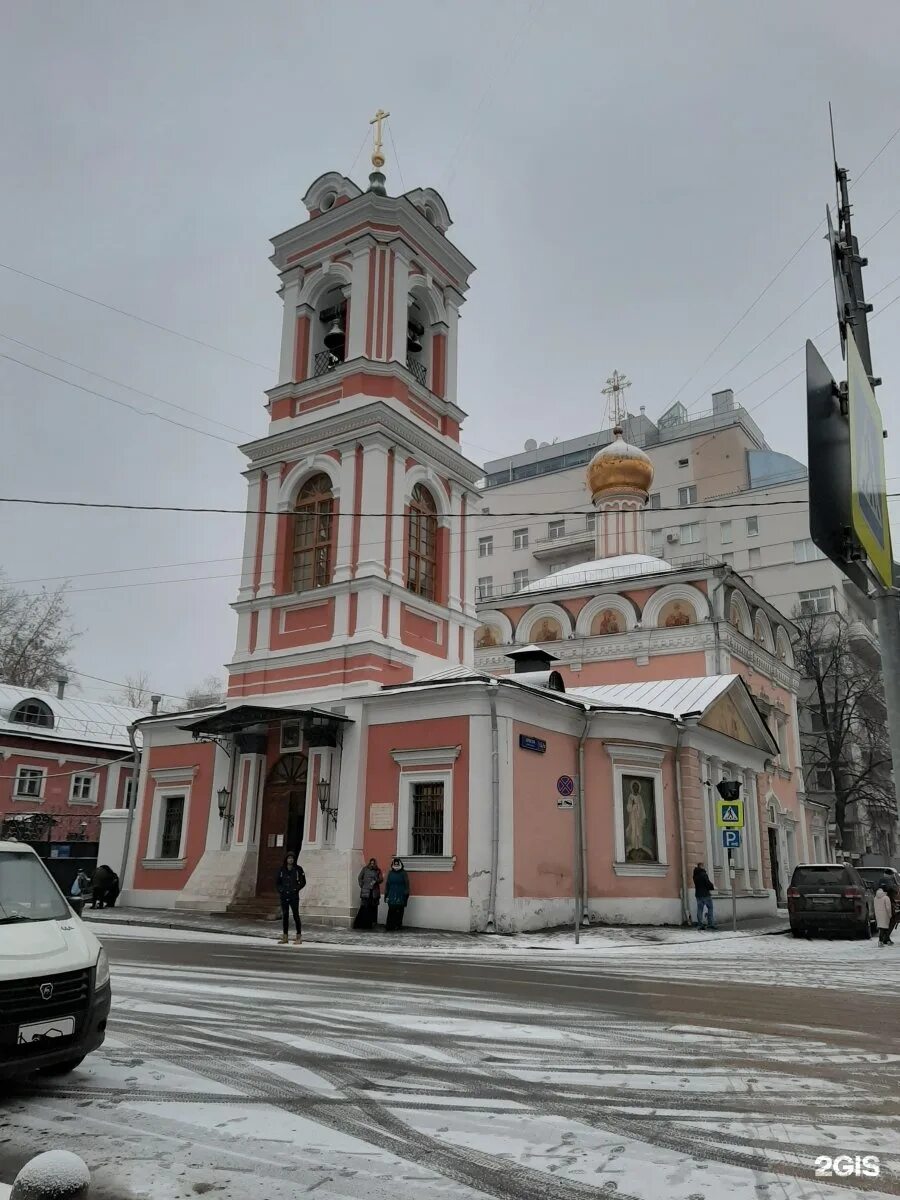 Воскресения словущего на успенском вражке москва. Храм Воскресения Словущего на Успенском Вражке в Москве. Брюсов переулок храм Воскресения Словущего. Церковь Вознесения Словущего Брюсов переулок. Брюсов переулок 15/2 храм.