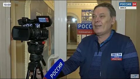 Вести омск сегодняшний выпуск