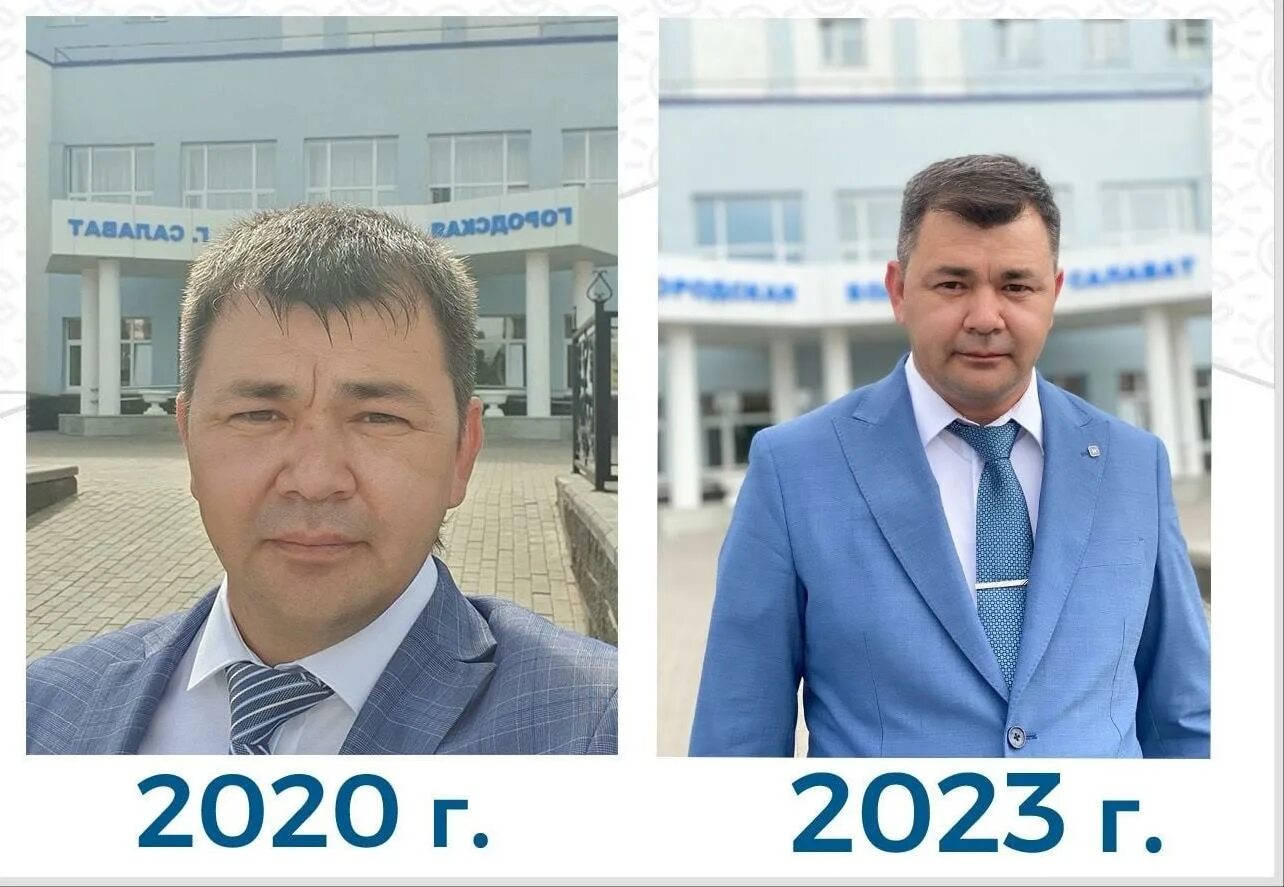 Главный врач г. Главный врач салавата. Хабибуллин урал главврач. Главный врач мелеузовской црб хабибуллин урал мазитович. Главный врач салавата.