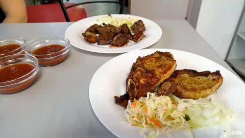 Шашлык хаус вольская