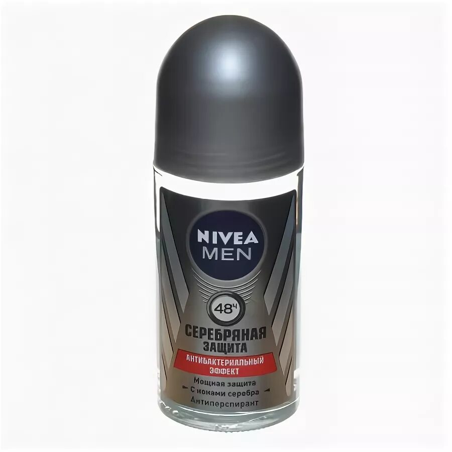 Nivea антиперспирант ролик men серебряная защита, 50 мл. Nivea антиперспирант роликовый серебряная защита 50мл/. Нивея men 50мл серебряная защита. Дезодорант Nivea, серебряная защита; 50 мл. Мужской дезодорант от пота