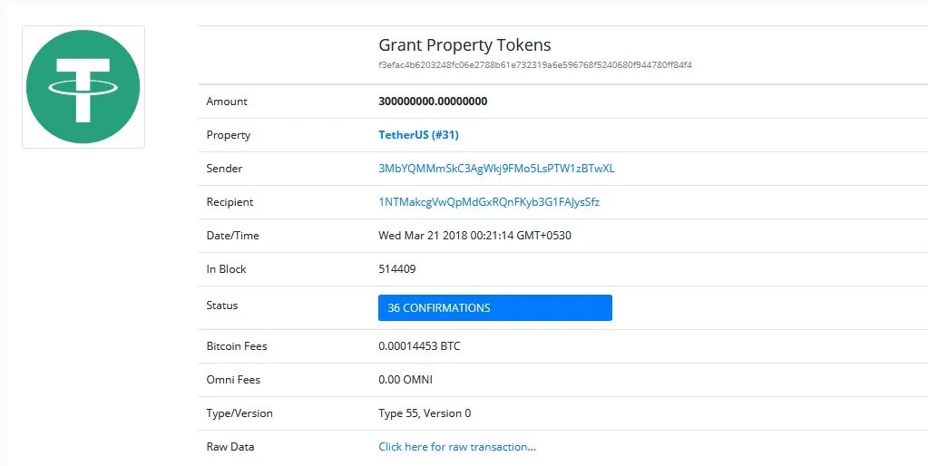 Usdt транзакции. Usdt erc20 перевод. Usdt транзакции. Erc20 trc20. Binance средства.