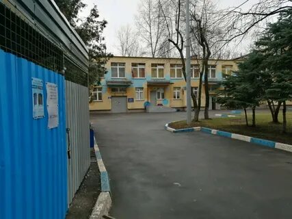 1 4 1 садик