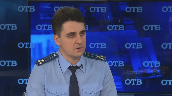 Областное тв свердловской области. Прокуратура Свердловской области.