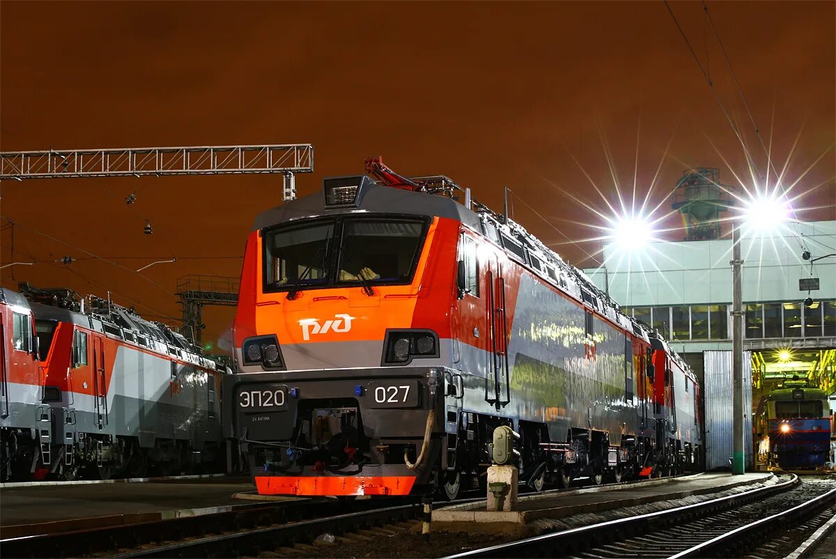 20 р ржд. Распоряжение оао ржд. Министерство оао ржд. Приказ оао ржд. Эп20 олимп.