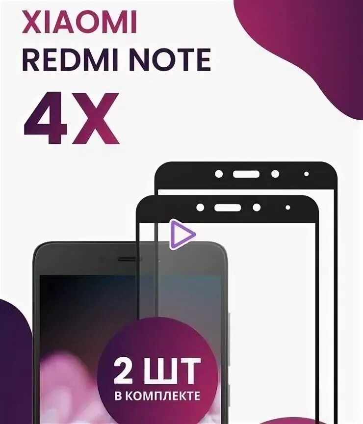 Xiaomi redmi note 7 64gb. Xiaomi note 7. Xiaomi redmi note 7 pro 6/128gb. Xiaomi redmi note 7. Redmi note бишкек.