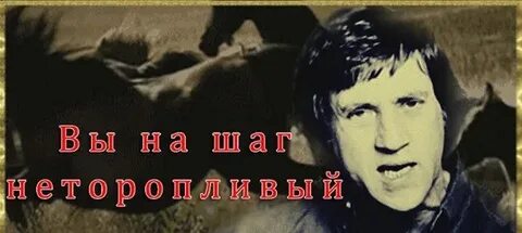 Красивых любят чащу и прилежней