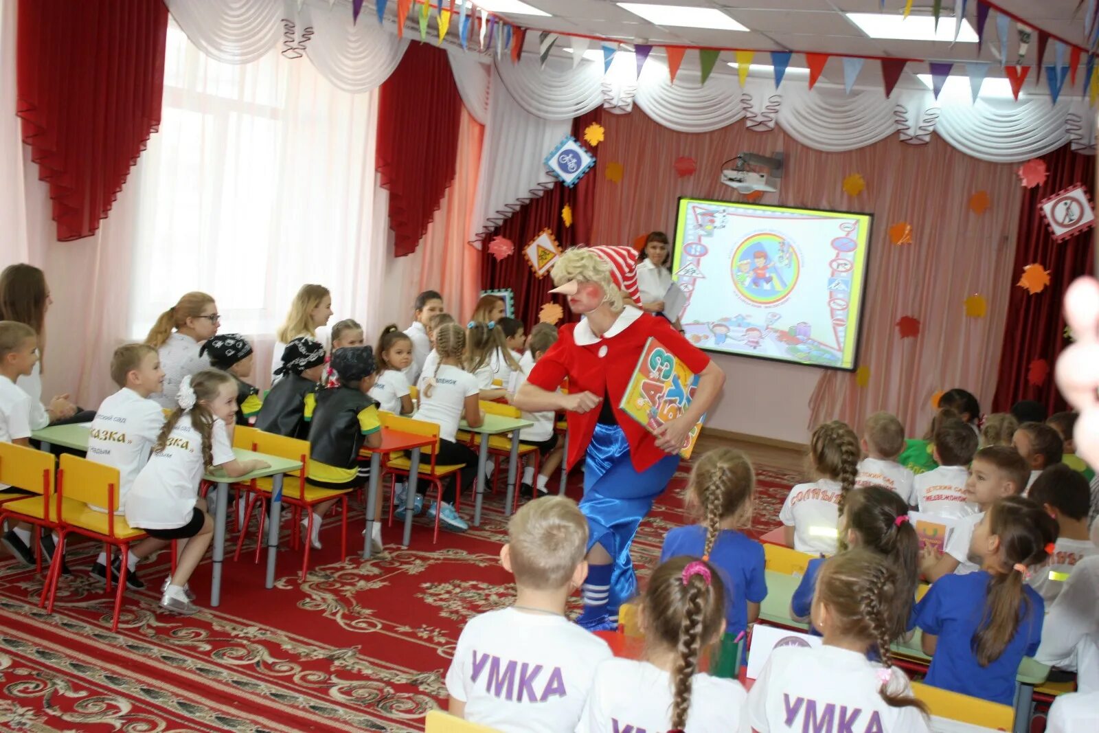 конкурс самый самый детский сад. конкурс самый самый детский сад. конкурс самый самый детский сад. конкурс шляп в детском саду. детский сад зимой.