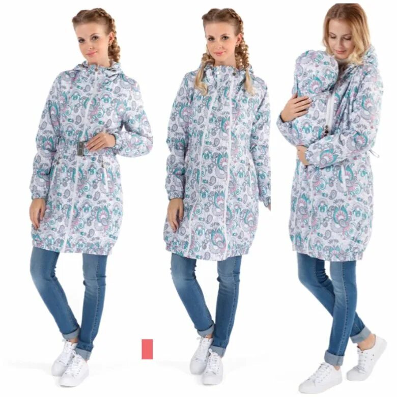 Слингокуртка 3 в 1 i love mum демисезонная. L love mum. Слингокуртка i love mum 3 в 1. L love mum. L love mum.