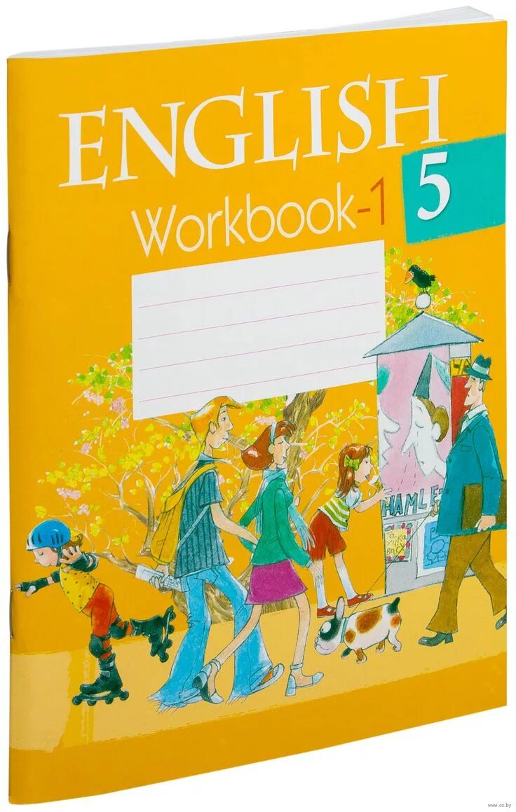 Ворд бук 2. English Workbook 5 класс. Английский язык 5 класс Workbook. Рабочая тетрадь по английскому желтая. Рабочая тетрадь по английскому языку обложка.