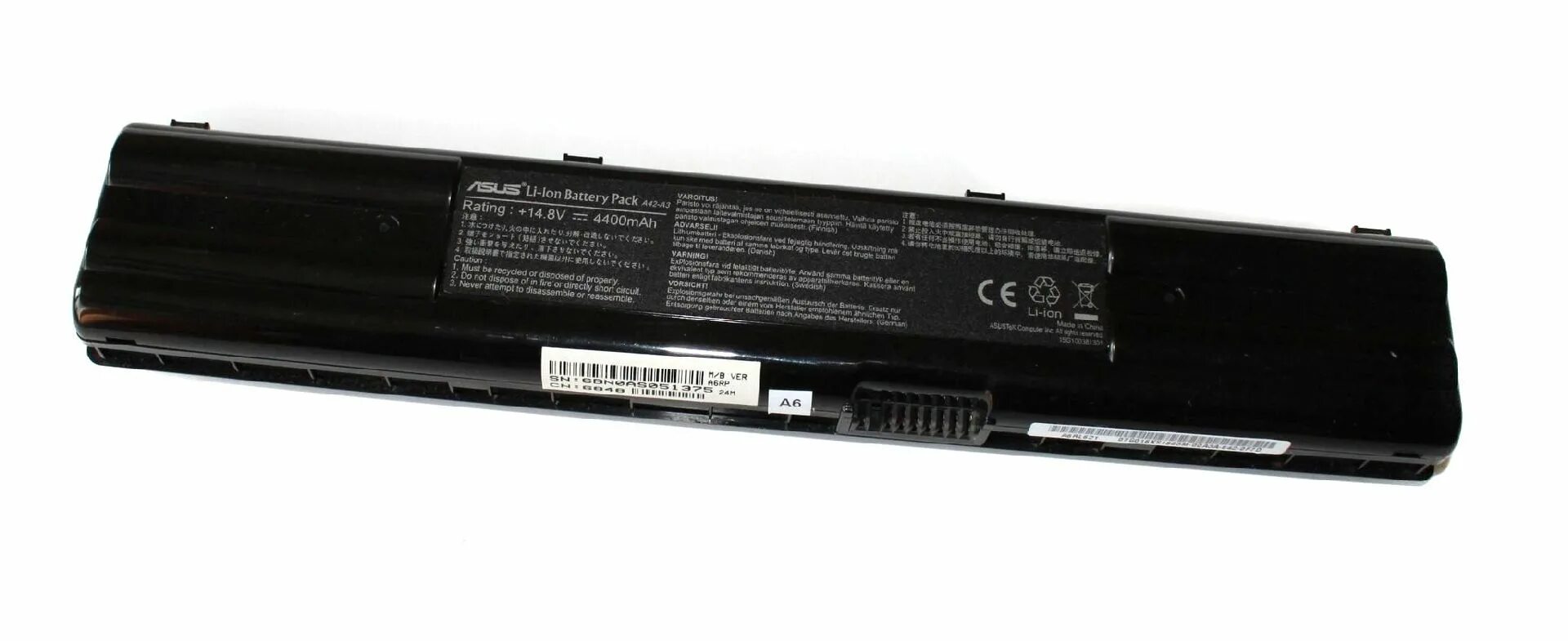 Li ion battery pack a32-f5. 32. Li lon battery pack. аккумулятор на ноутбук асус li-lon battery pack a32-n61. аккумулятор на ноутбук асус li-lon battery pack a32-n61.