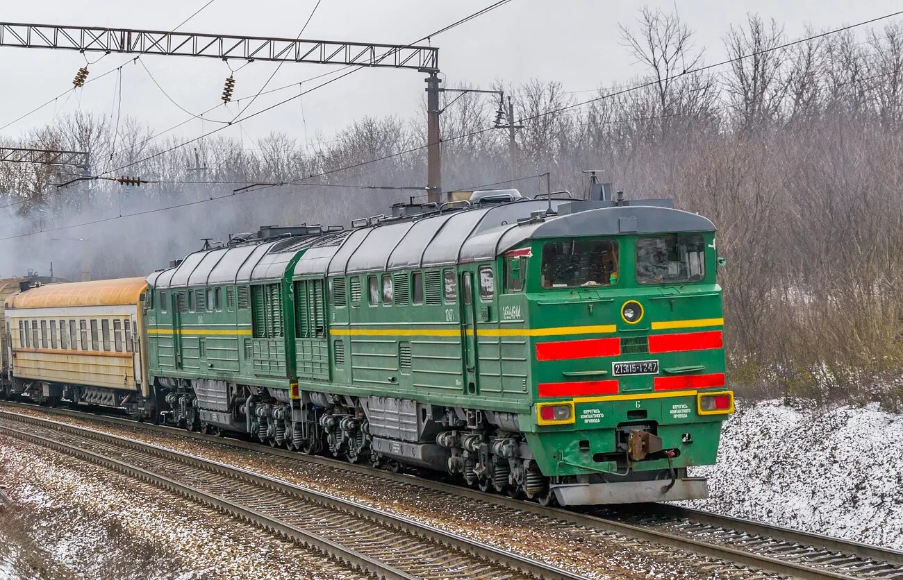 Электричка сулин горна. Поезд 2тэ116. 3тэ10м - 1247. 2тэ116 1670 трейнпикс. Тепловоз 2 ТЭ 6860116.