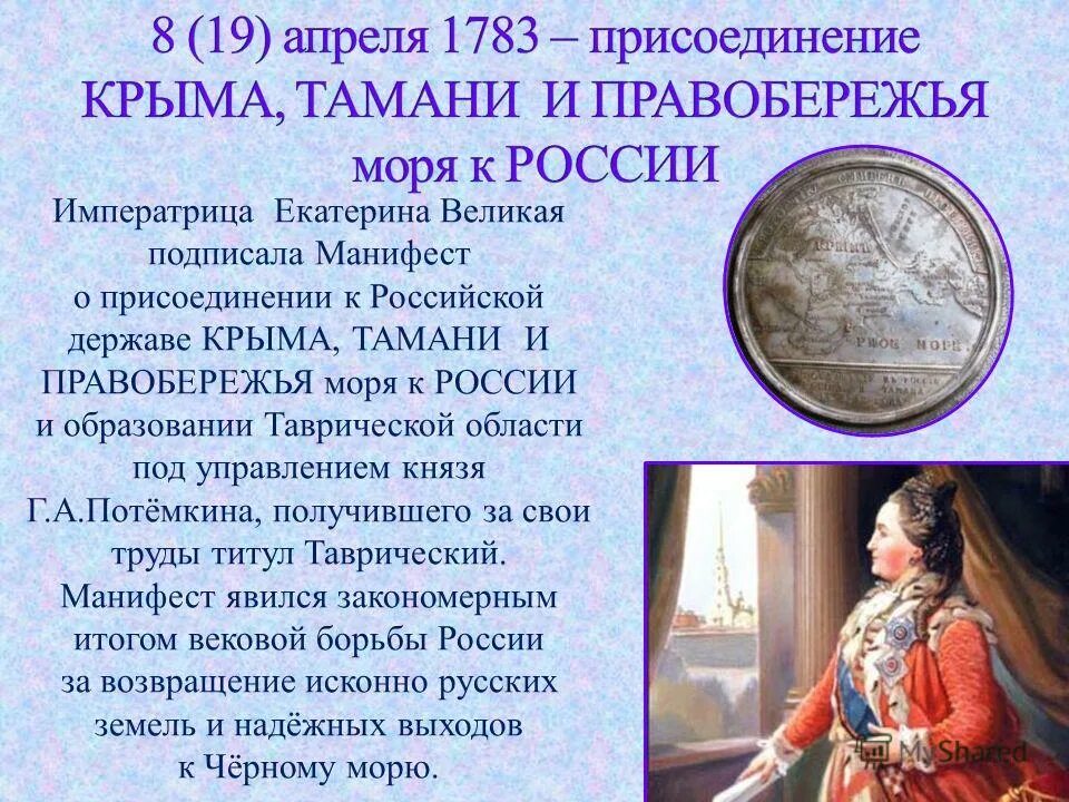 Участники первой мировой войны 1914-1918 антанта. Международная конференция в вашингтоне 1921. Участники 1 мировой войны антанта. Вашингтонская конференция 1921-1922. Россия узбекистан.