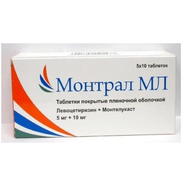 Таблетки от аллергии монтрал. Таблетки монтрал мл. Монтрал мл аналоги. Монтрал инструкция отзывы. Монтрал инструкция отзывы.