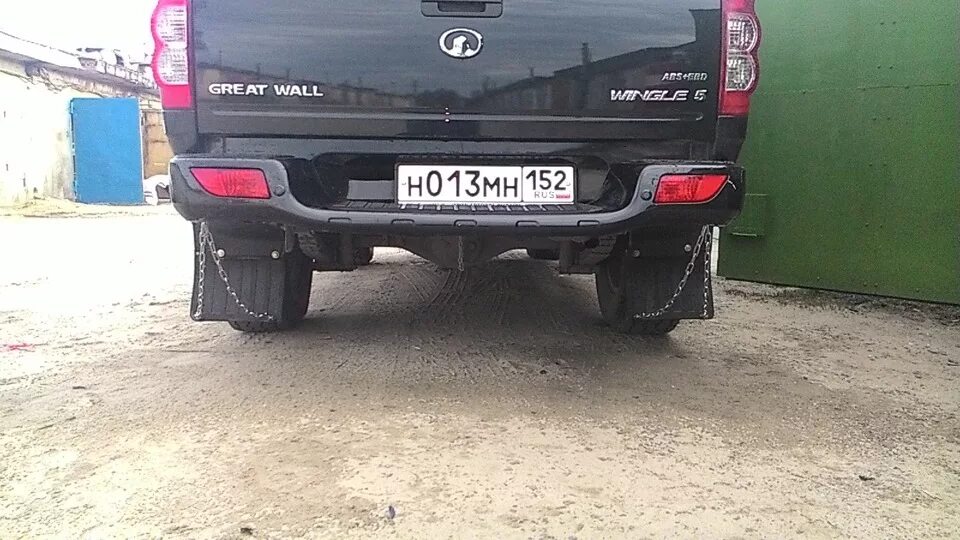 задние брызговики - Great Wall Wingle 5, 2,2 л, 2014 года тюнинг DRIVE2