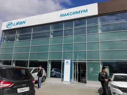 Руставели 53