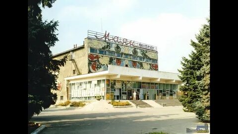 Г прохладный