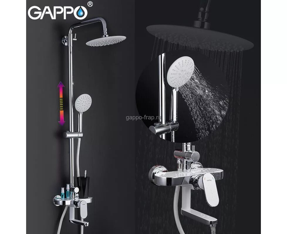 Отзывы gappo душевые. Душевая система Gappo g2407-8 белый/хром. Gappo g2419-8. Душевая система Gappo g2468. Душевая система Gappo g2467.