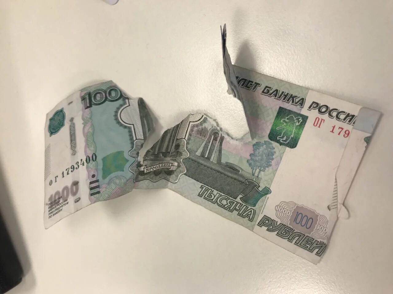 Можно ли поменять рваную купюру
