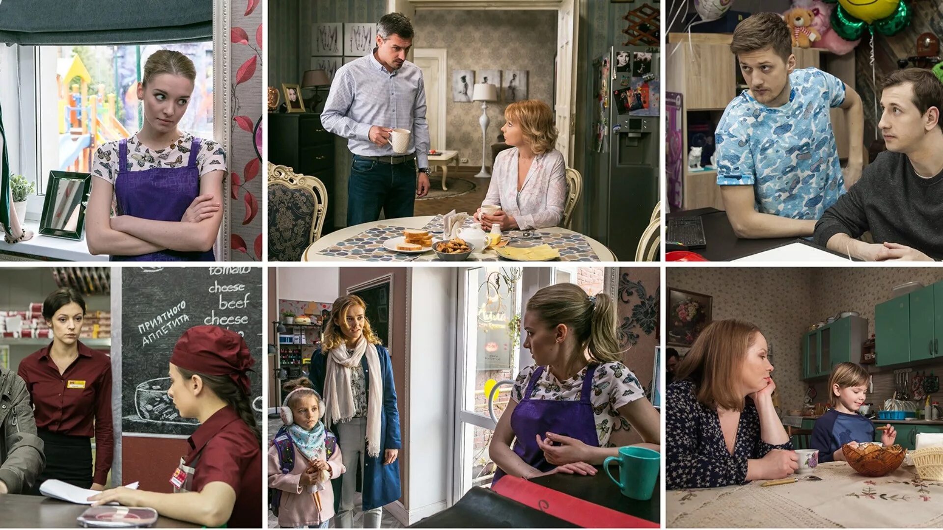 Герой сериала "Улица" повторил судьбу погибшего актера - 7Дней.ру