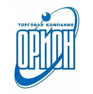 Орион торговый